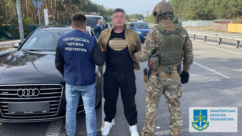 Чоловік ошукав матір загиблого військового на Закарпатті