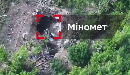 міномет окупантів