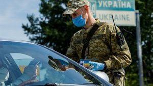 МОЗ опублікувало список країн зі значним поширенням COVID-19. ІНФОГРАФІКА