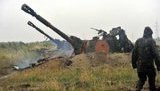 война