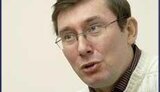 НОВЫЙ МИНИСТР МВД ЮРИЙ ЛУЦЕНКО - ЧУЖОЙ СРЕДИ СВОИХ