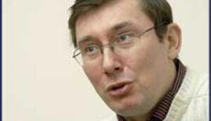 НОВЫЙ МИНИСТР МВД ЮРИЙ ЛУЦЕНКО - ЧУЖОЙ СРЕДИ СВОИХ (ЗН)