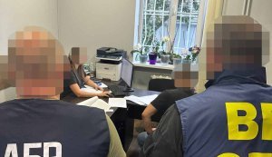 Незаконний виїзд за кордон: ДБР викрило працівників СБУ