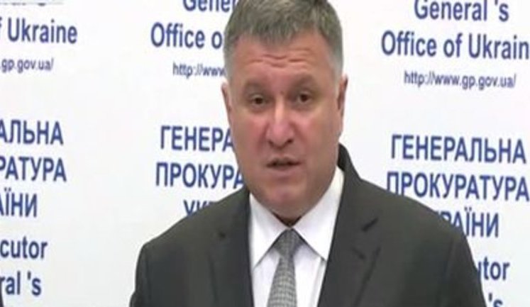 Minister Avakov stands up for Colonel Holuban, calls accusers "brazen-faced"