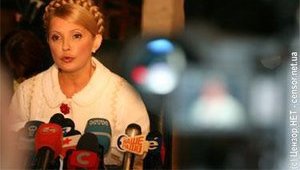 Сегодня вечером Тимошенко придет в гости к Шустеру