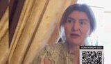 івкуне