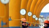 газ,гтс,газопровод
