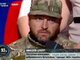 Шокирующая правда? Адвокаты Торнадо обнародовали материалы.