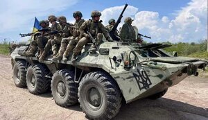 війна,зсу