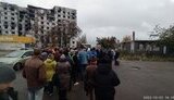 маріуполь
