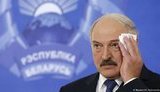 лукашенко