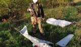 бпла