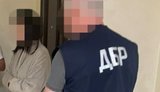 Операція "Чесний призов": ДБР проводить масштабні перевірки у ТЦК та СП по всій Україні (оновлено). ФОТО