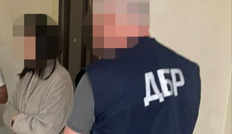 Операція "Чесний призов": ДБР проводить масштабні перевірки у ТЦК та СП по всій Україні (оновлено). ФОТО