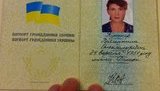 В Донецке "карусельщики" работали с поддельными паспортами. ФОТОрепортаж