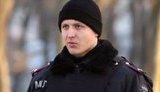 вв