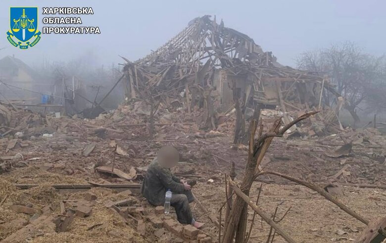 Consequences of the attack on Kharkiv and its suburbs on 12 April