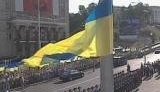 На главной площади Украины подняли главный Государственный флаг. ВИДЕО.
