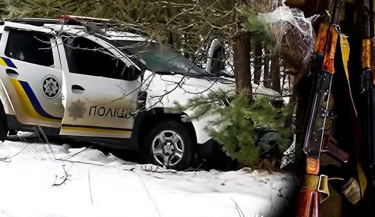 Закон понад усе