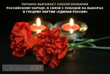 Искренне
