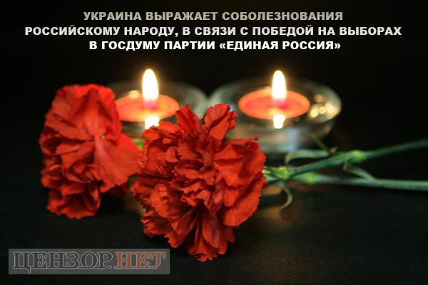 Искренне