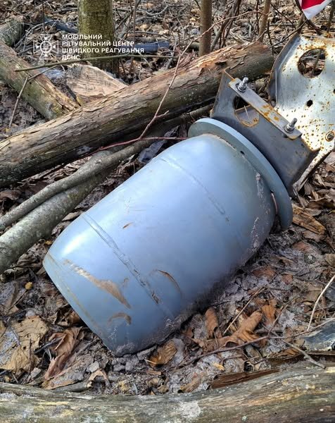 Вилучили бойову частину безпілотника Герань 2