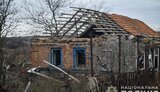 область,запорізька