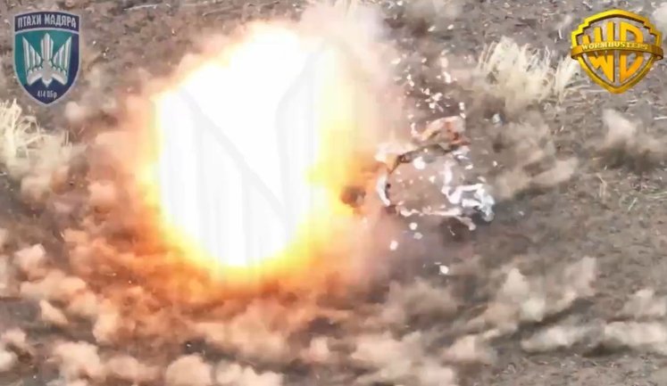 Оккупант в антидроновом "плаще-невидимке" разлетелся в разные стороны: боевая работа "Птахів Мадяра". ВИДЕО