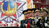 Военный парад в Москве посвященный 60 летию Победы. Фото Reuters.