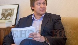 Ключова умова макрофінансової допомоги ЄС - автоматична верифікація е-декларацій, - Данилюк