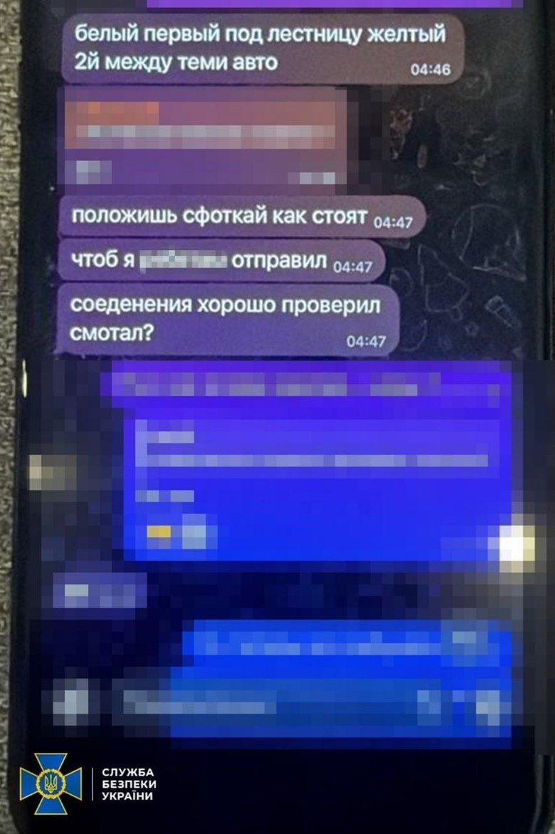 РФ готувала подвійний вибух в Івано-Франківську, СБУ запобігла теракту