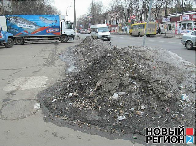 Цензор.НЕТ Изображение