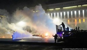 По протестующим в Аламаты открыли огонь, есть погибшие, - СМИ. ВИДЕО