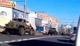колонна