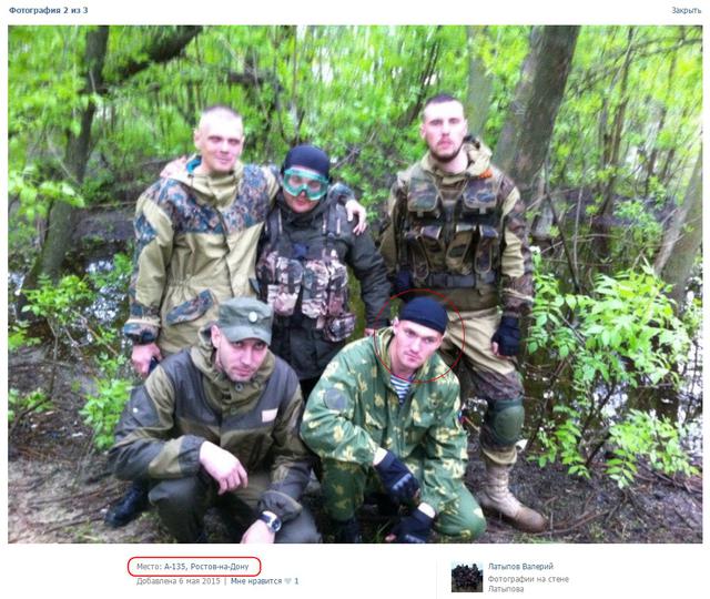 армия рф оккупанты ростов