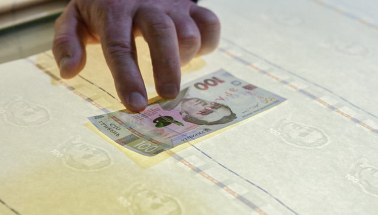 ЦРУ назвало Украину худшей страной мира по уровню инфляции