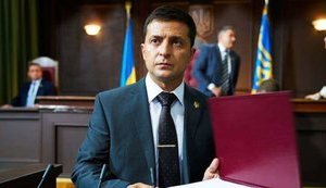 Серіал