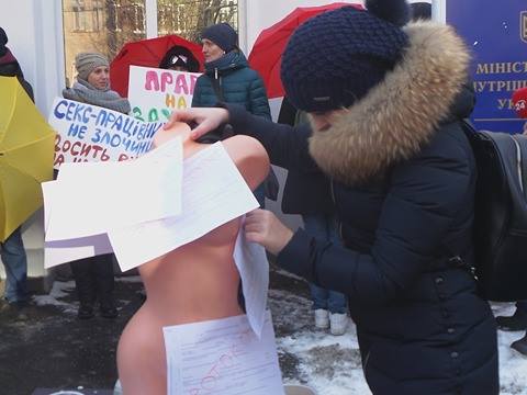 мвд проституция пикет декриминализация