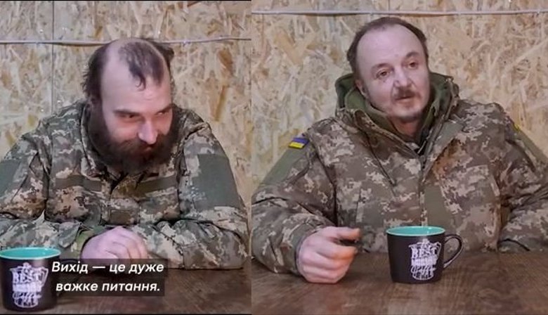 140 днів у пеклі Лиманського напрямку: неймовірна історія виживання піхотинців підрозділу "Срібна трійка". ВIДЕО