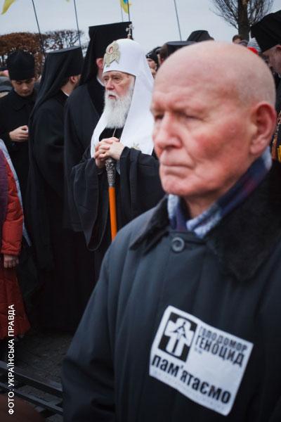 Цензор.НЕТ Изображение