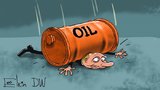 Неподъемное бремя