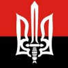 Рупор Украины