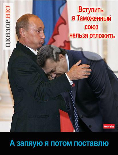 Переговоры