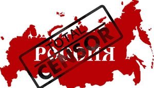Новий рівень цензури в Росії: під обмеження потрапили спортивні фанати і Пушкін
