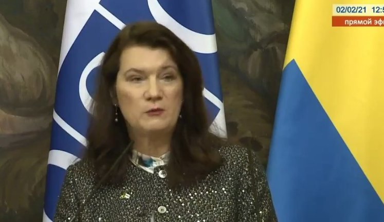 Ситуация на Донбассе нуждается в активном участии ОБСЕ, - председатель организации Линде. ВИДЕО