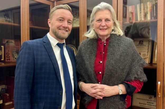 Ексглава МЗС Австрії Кнайсль, яка танцювала з Путіним на своєму весіллі, викладатиме у російському виші