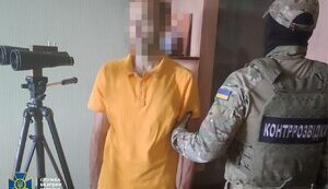 СБУ викрила російського шпигуна у Запоріжжі