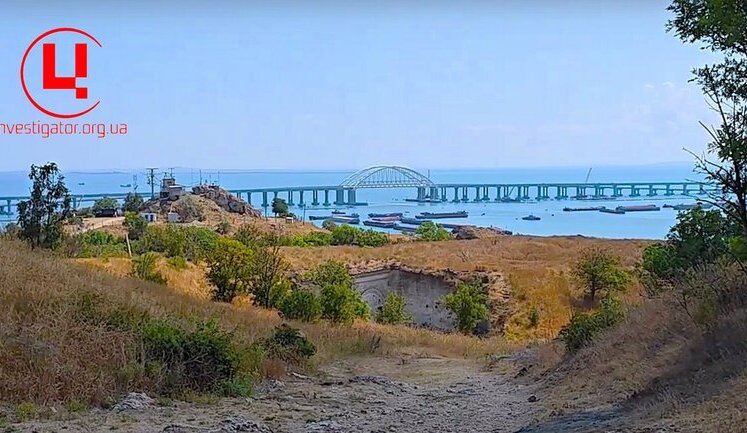Окупанти посилюють захист Керченського мосту: встановлюють нові вежі з системами ППО. ФОТО