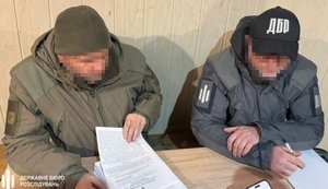 Бухгалтери у тилу отримували "бойові" за нібито службу на фронті: ДБР викрило схему на майже 4 млн грн. ФОТО