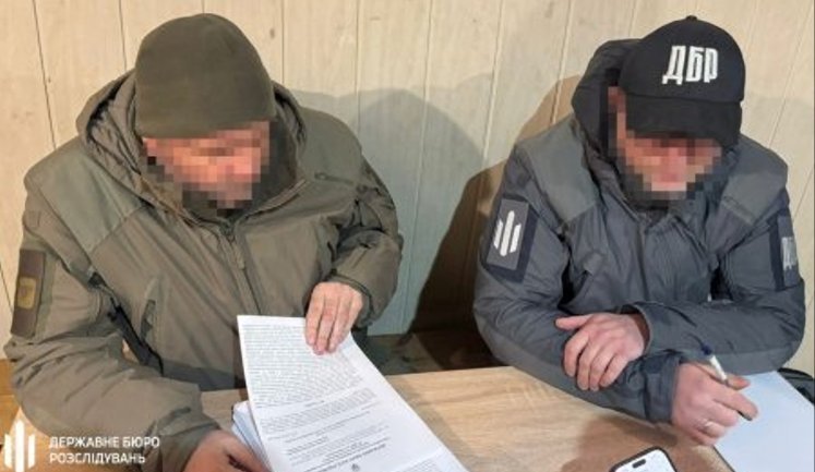 Бухгалтери у тилу отримували "бойові" за нібито службу на фронті: ДБР викрило схему на майже 4 млн грн. ФОТО